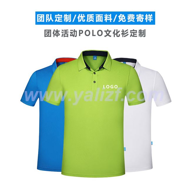 短袖 T恤 工作服 polo 团体服作服T恤男装夏季短袖上衣工厂车间工衣厂服薄款工服员工装定制东莞动作福定制厂家企石夏季工作服t恤短袖装修公司企业广告文化polo衫员工服装定制厂服